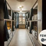 Hostel Dreamfactory - *