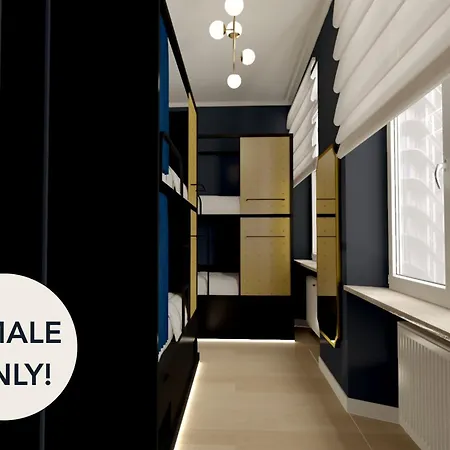 Dreamfactory - Vandrerhjem